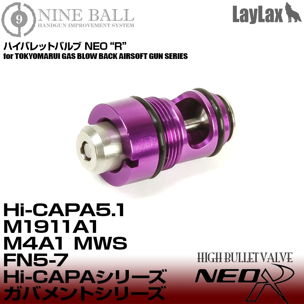 Nine Ball High Bullet Valve NEO R for Hi-Capa