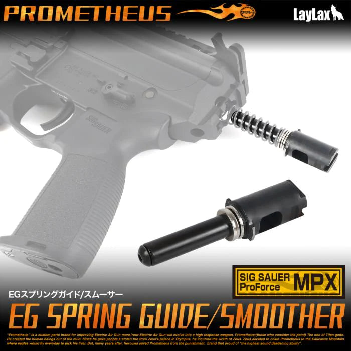 Prometheus EG Upgraded Spring Guide for SIG SAUER Proforce MPX Airsoft AEG SMGs