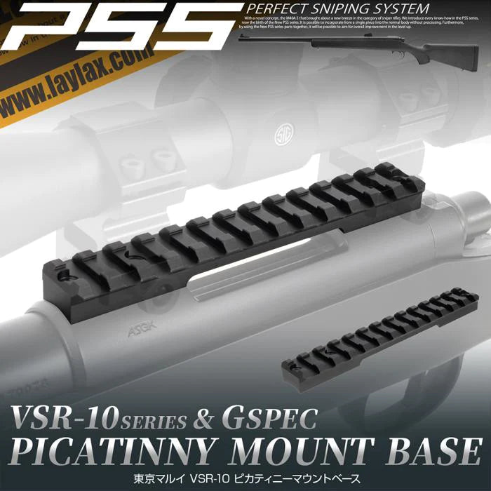 LayLax VSR-10 Picatinny Mount Base [PSS]