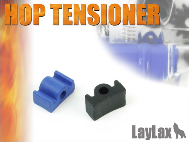 Laylax Flat Hop Tensioner (Flat Type)