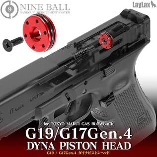Nine Ball G19/G17 Gen.4 Dyna Piston