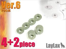 Prometheus Sintered Alloy Metal bearing Ver.6