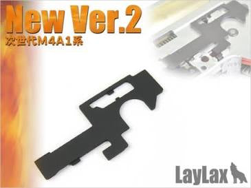 LayLax Hard Selector Plate Metal NEW Ver.2