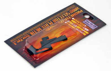 LayLax Hard Selector Plate Metal NEW Ver.2