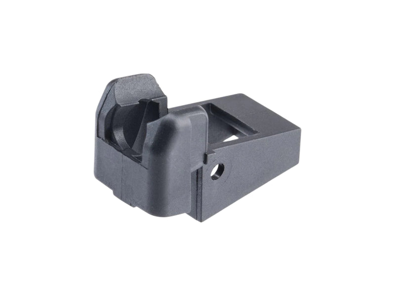 Guarder Replacement Magazine Lip for Tokyo Marui Hi-Capa 5.1 / 4.3