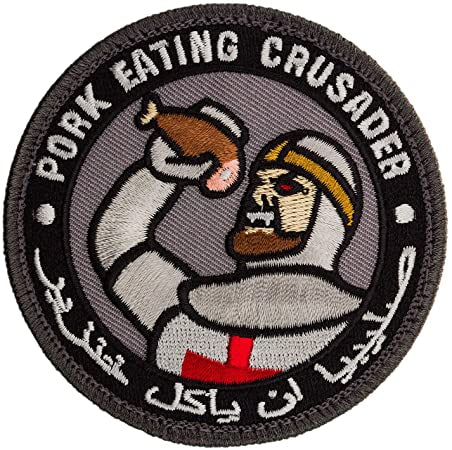 MSM Pork Eating Crusader Embroidered Morale Patch