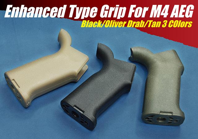 Matrix "Speed" Ergonomic Motor Grip for M4 M16